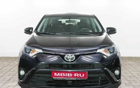 Toyota RAV4, 2016 год, 1 865 000 рублей, 2 фотография