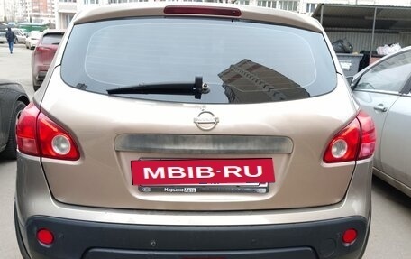 Nissan Qashqai, 2008 год, 840 000 рублей, 5 фотография