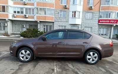 Skoda Octavia, 2019 год, 1 650 000 рублей, 1 фотография