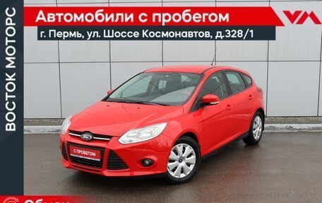 Ford Focus III, 2013 год, 500 000 рублей, 1 фотография