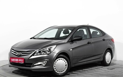 Hyundai Solaris II рестайлинг, 2016 год, 790 000 рублей, 1 фотография