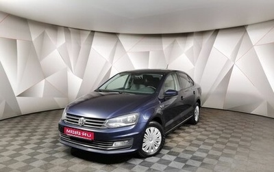 Volkswagen Polo VI (EU Market), 2017 год, 1 263 000 рублей, 1 фотография