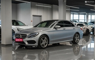 Mercedes-Benz C-Класс, 2015 год, 2 880 000 рублей, 1 фотография