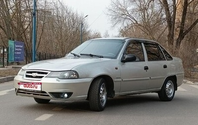 Daewoo Nexia I рестайлинг, 2011 год, 280 000 рублей, 1 фотография