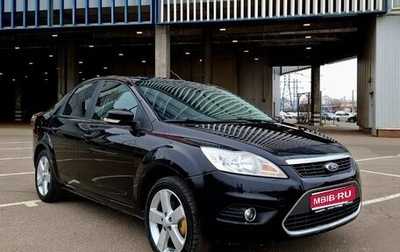 Ford Focus II рестайлинг, 2008 год, 720 000 рублей, 1 фотография