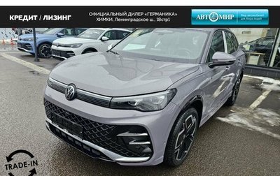 Volkswagen Tiguan, 2024 год, 6 210 000 рублей, 1 фотография