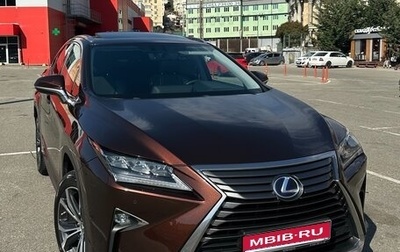 Lexus RX IV рестайлинг, 2015 год, 4 900 000 рублей, 1 фотография