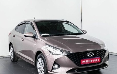 Hyundai Solaris II рестайлинг, 2020 год, 1 575 000 рублей, 1 фотография