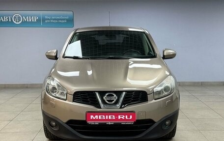 Nissan Qashqai, 2013 год, 1 263 000 рублей, 2 фотография