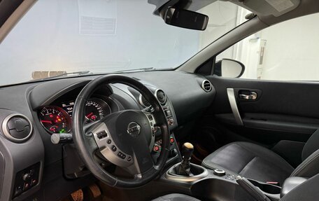 Nissan Qashqai, 2013 год, 1 263 000 рублей, 9 фотография