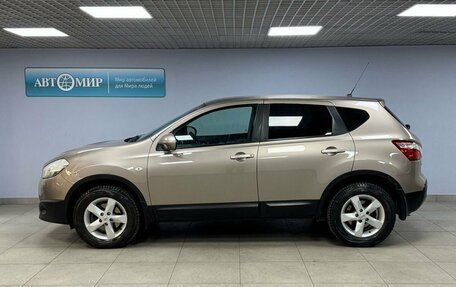 Nissan Qashqai, 2013 год, 1 263 000 рублей, 4 фотография