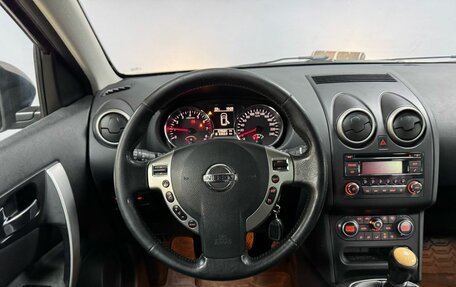 Nissan Qashqai, 2013 год, 1 263 000 рублей, 15 фотография