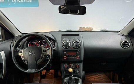 Nissan Qashqai, 2013 год, 1 263 000 рублей, 14 фотография