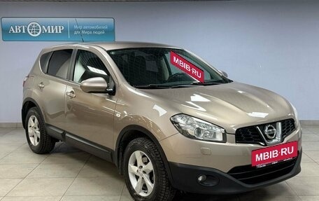 Nissan Qashqai, 2013 год, 1 263 000 рублей, 3 фотография