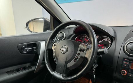 Nissan Qashqai, 2013 год, 1 263 000 рублей, 16 фотография