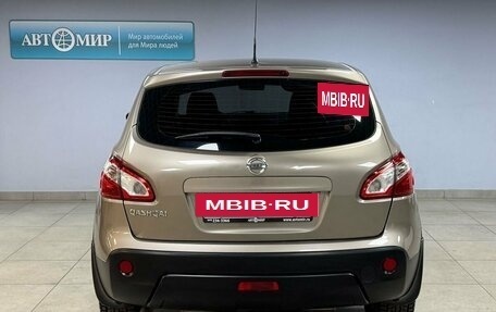Nissan Qashqai, 2013 год, 1 263 000 рублей, 6 фотография