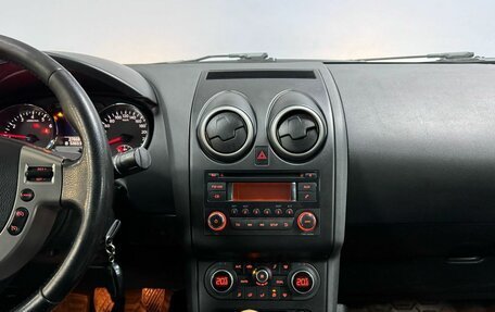 Nissan Qashqai, 2013 год, 1 263 000 рублей, 18 фотография