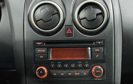 Nissan Qashqai, 2013 год, 1 263 000 рублей, 19 фотография