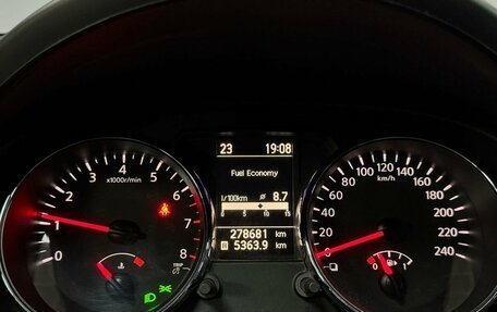 Nissan Qashqai, 2013 год, 1 263 000 рублей, 17 фотография