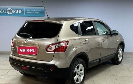Nissan Qashqai, 2013 год, 1 263 000 рублей, 7 фотография
