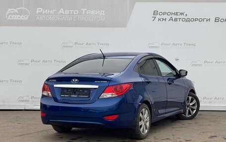 Hyundai Solaris II рестайлинг, 2011 год, 783 000 рублей, 2 фотография