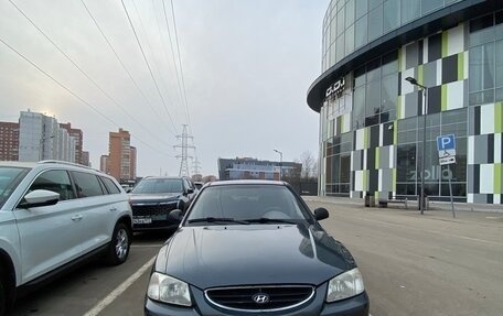 Hyundai Accent II, 2008 год, 410 000 рублей, 2 фотография