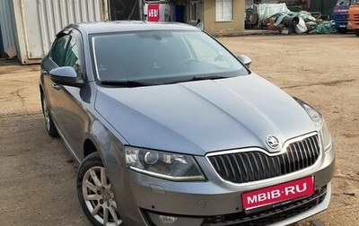 Skoda Octavia, 2016 год, 1 600 000 рублей, 1 фотография