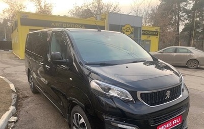 Peugeot Traveller I, 2021 год, 4 350 000 рублей, 1 фотография