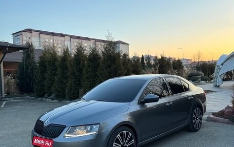 Skoda Octavia, 2016 год, 1 770 000 рублей, 1 фотография