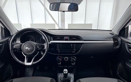 KIA Rio IV, 2019 год, 1 399 000 рублей, 2 фотография