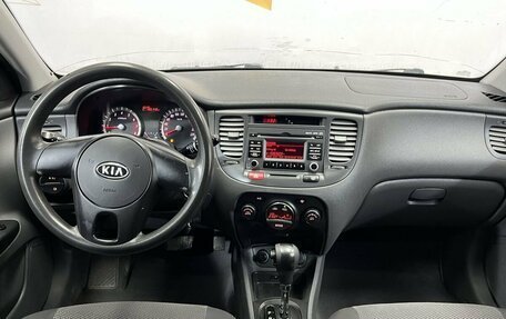 KIA Rio II, 2010 год, 685 000 рублей, 9 фотография