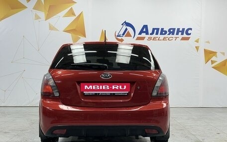 KIA Rio II, 2010 год, 685 000 рублей, 4 фотография