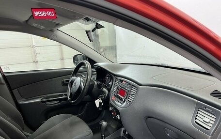 KIA Rio II, 2010 год, 685 000 рублей, 12 фотография