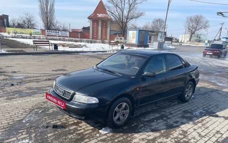 Audi A4, 1997 год, 350 000 рублей, 7 фотография