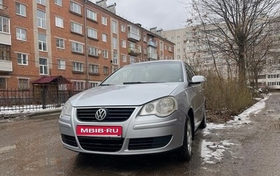 Volkswagen Polo IV рестайлинг, 2008 год, 400 000 рублей, 1 фотография