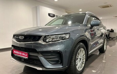 Geely Tugella FY11, 2021 год, 2 570 000 рублей, 1 фотография