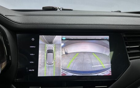 Haval F7 I, 2021 год, 2 243 000 рублей, 15 фотография