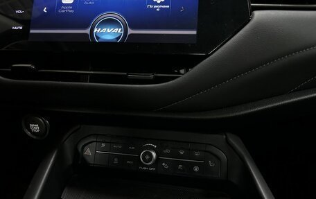 Haval F7 I, 2021 год, 2 243 000 рублей, 16 фотография