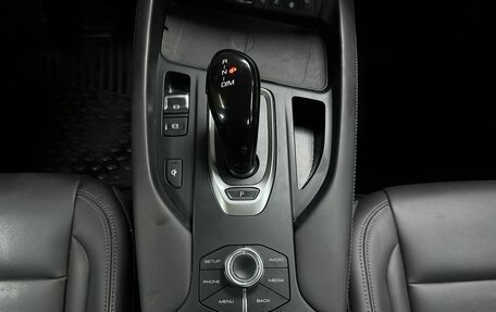 Haval F7 I, 2021 год, 2 243 000 рублей, 17 фотография