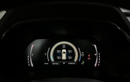 Haval F7 I, 2021 год, 2 243 000 рублей, 13 фотография