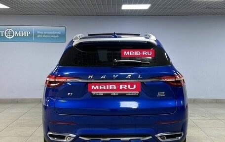 Haval F7 I, 2021 год, 2 243 000 рублей, 6 фотография