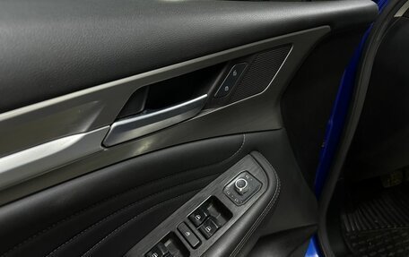 Haval F7 I, 2021 год, 2 243 000 рублей, 20 фотография
