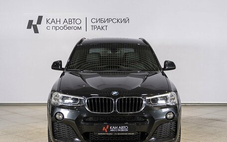 BMW X3, 2017 год, 3 193 000 рублей, 7 фотография