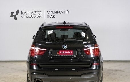 BMW X3, 2017 год, 3 193 000 рублей, 8 фотография