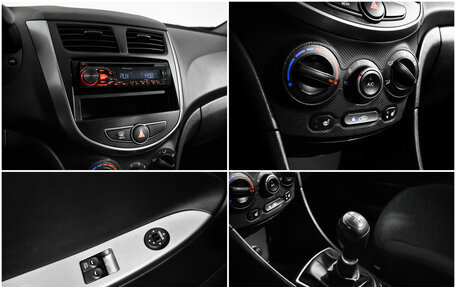 Hyundai Solaris II рестайлинг, 2016 год, 790 000 рублей, 14 фотография