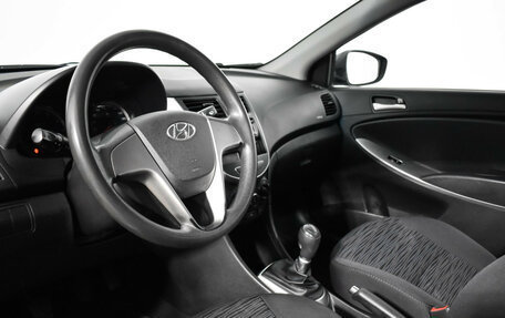 Hyundai Solaris II рестайлинг, 2016 год, 790 000 рублей, 13 фотография