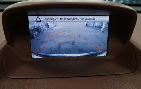 Opel Mokka I, 2013 год, 1 210 000 рублей, 17 фотография