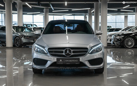 Mercedes-Benz C-Класс, 2015 год, 2 880 000 рублей, 3 фотография