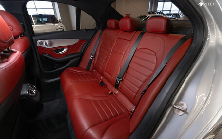 Mercedes-Benz C-Класс, 2015 год, 2 880 000 рублей, 14 фотография
