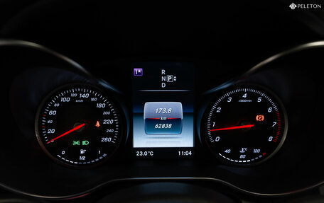 Mercedes-Benz C-Класс, 2015 год, 2 880 000 рублей, 13 фотография